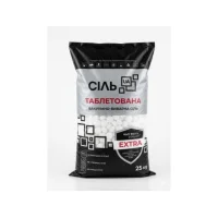 Таблетована сіль EXTRA(25 кг )