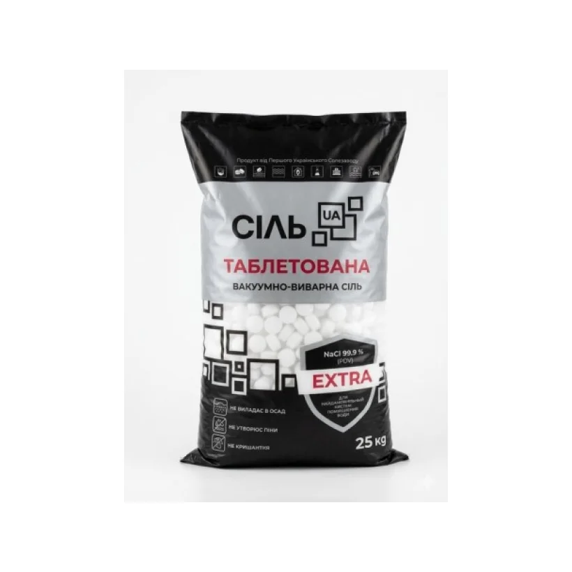 Таблетована сіль EXTRA(25 кг ) купити в Україні | OsmosMarket