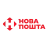 Нова Пошта