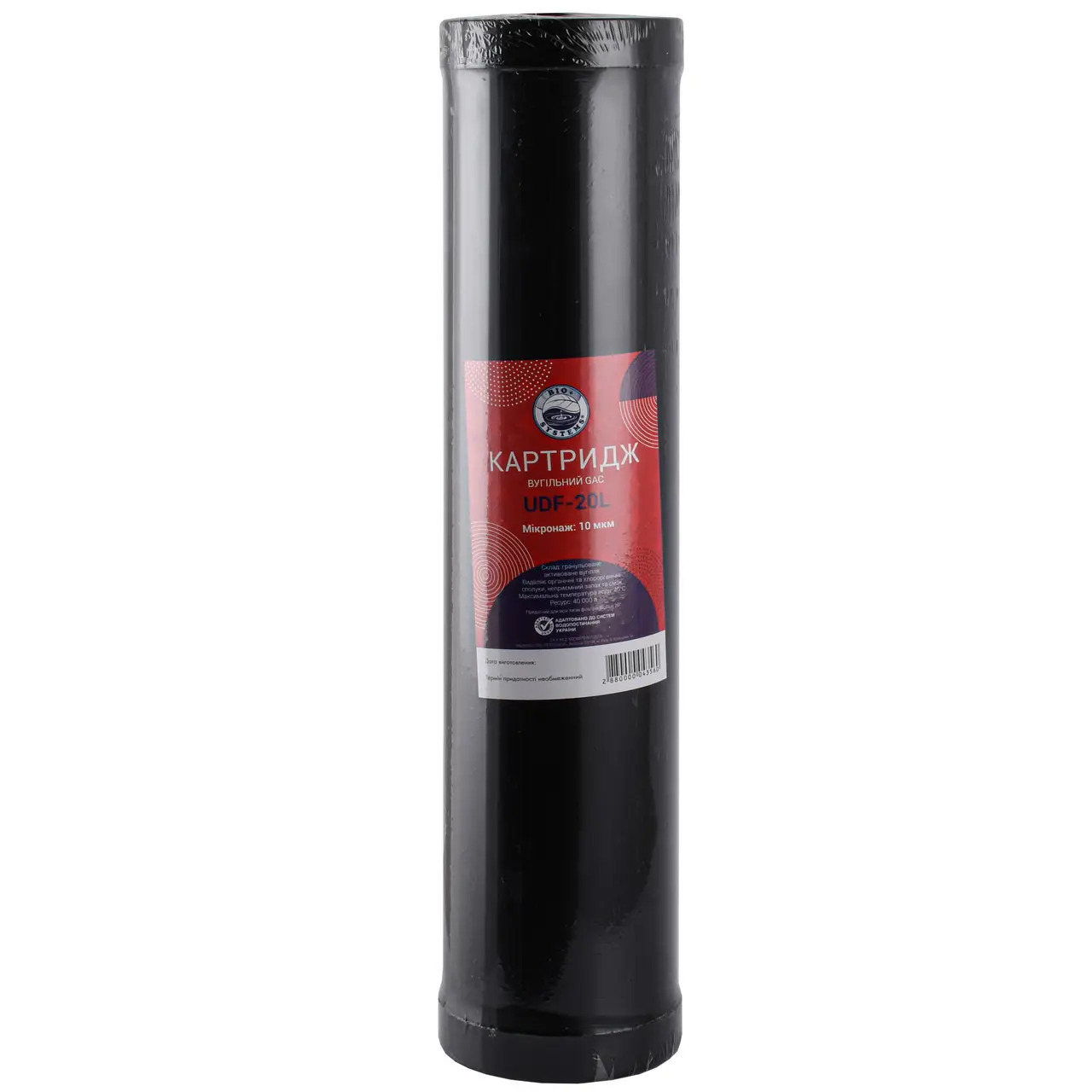 Картридж угольный насыпной Bio+ systems UDF-20L BigBlue 20″